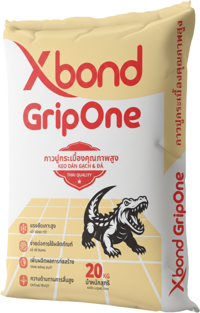 GripOne